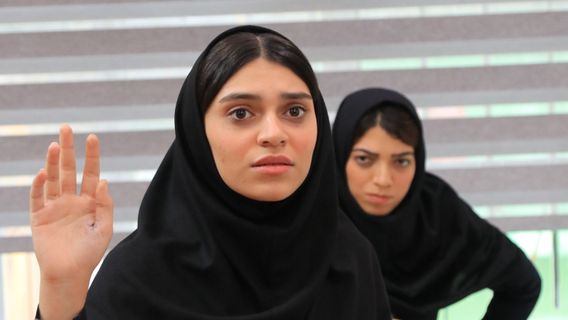 عطر شیرین borítókép