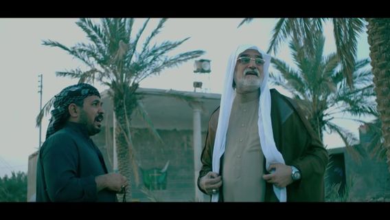 الملا - image 2