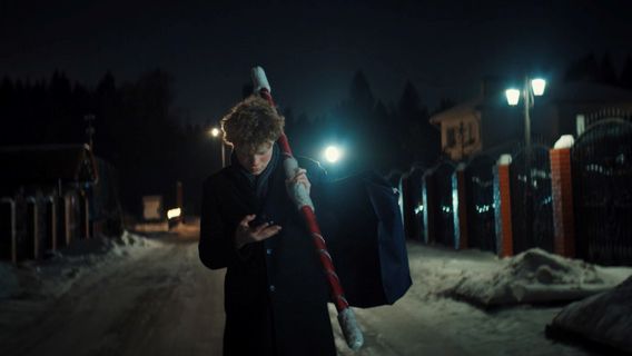 Father Frost - image 3