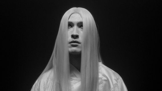 Kokuhaku - kép 1