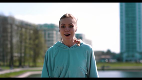 Выше ноги от земли imagine de copertă