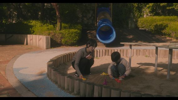 매듭 borítókép