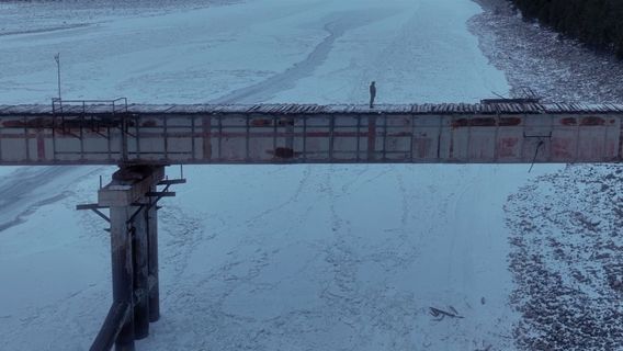 Временный мост borítókép