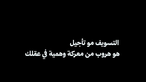 استهلاك - image 2