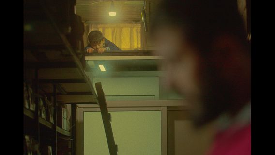 السما بتشوف - kép 2