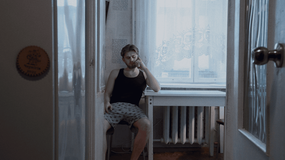 Цей день повинен стати найкращим в моєму житті - kép 1