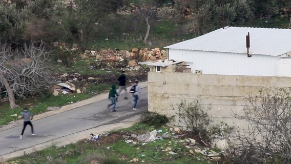 Ramallah, Palestine, décembre 2018 borítókép