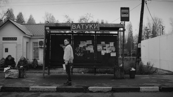 Справка - imagine 2