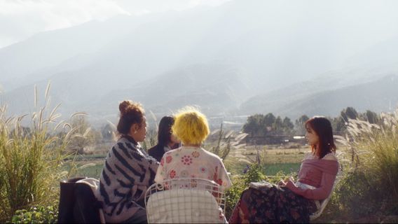 看星星的时候 borítókép