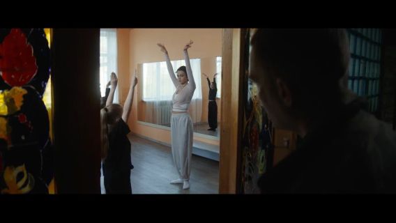 Совместное - kép 2
