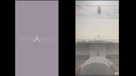 人[IN]personating cover image