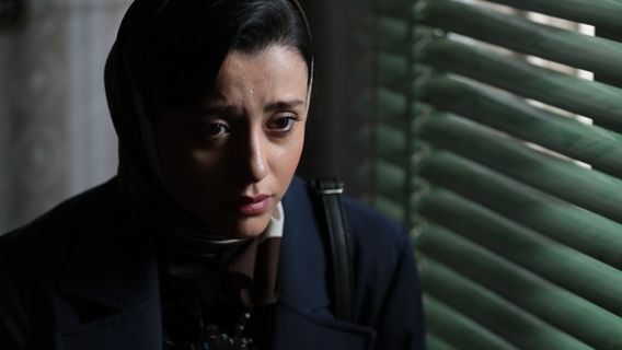 پناهنده cover image