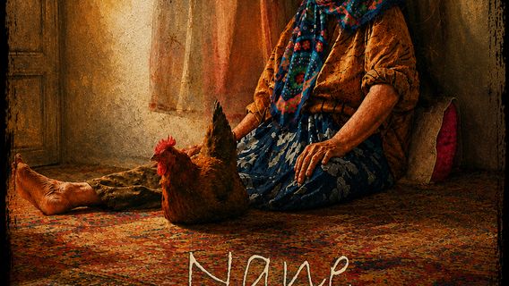 NANE - image 1