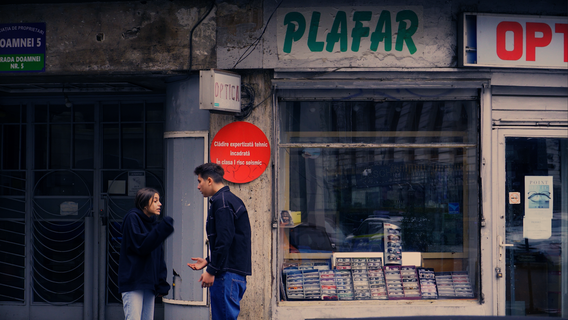LIMERENCE - image 3