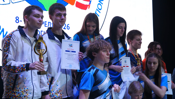 Полиатлон. Спорт нового поколения - image 2
