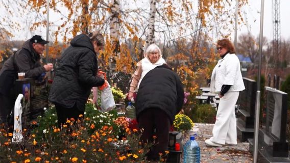 Сусіди imagine de copertă