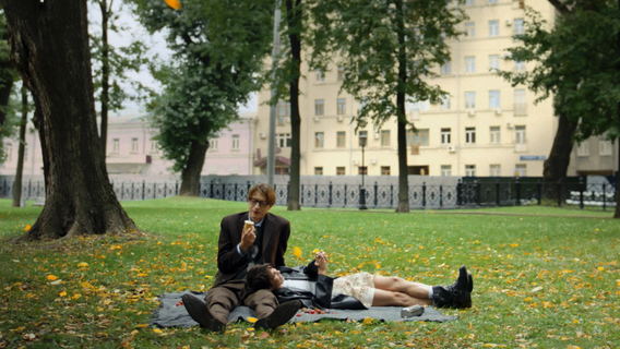 The Elephant Between Us - image 1