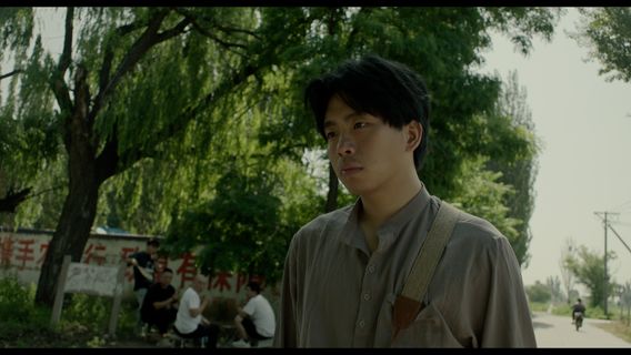 Yuan Fang - image 1