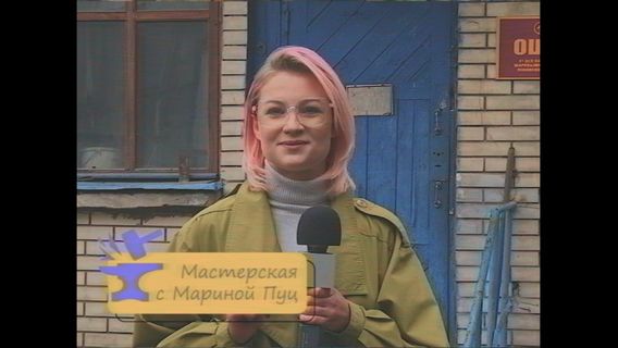 ОШМ - image 2