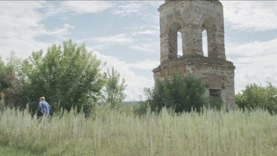 Я не поэт borítókép