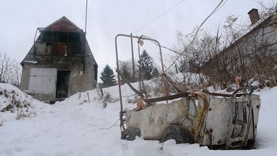 A Ház - kép 1
